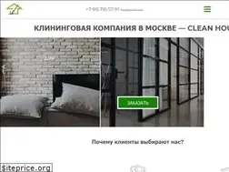 Sites similar to cleanhouse.com.ru