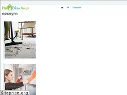 Sites similar to cleanhouse.vn.ua