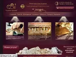 Sites similar to cleanin-g.ru