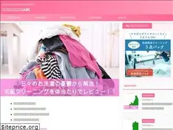 Sites similar to cleaning-abc.com