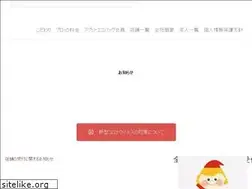 Sites similar to cleaning-annika.com