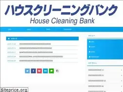 Sites similar to cleaning-bk.com