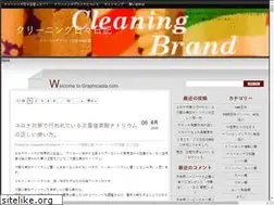 Sites similar to cleaning-brand.com