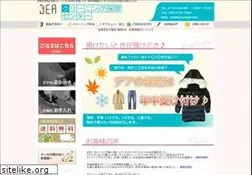 Sites similar to cleaning-center.net