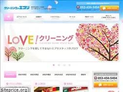 Sites similar to cleaning-every.jp