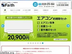 Sites similar to cleaning-faith.jp