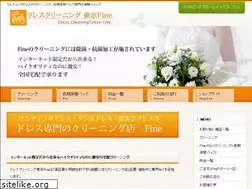Sites similar to cleaning-fine.com