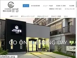Sites similar to cleaning-hakucho.com