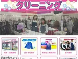 Sites similar to cleaning-imari.co.jp
