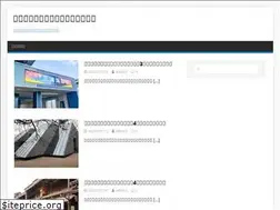 Sites similar to cleaning-jp.com