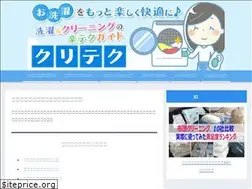 Sites similar to cleaning-kyubin.com