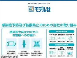 Sites similar to cleaning-m.jp