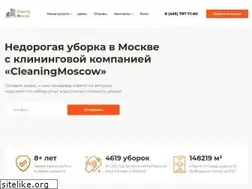 Sites similar to cleaning-moscow.ru