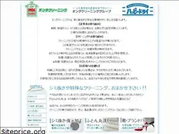 Sites similar to cleaning-onda.net