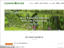Sites similar to cleaning-people.com