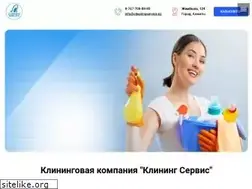 Sites similar to cleaning-service.kz