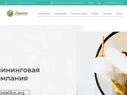 Sites similar to cleaning-services.kiev.ua