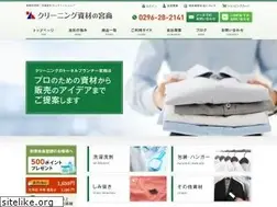 Sites similar to cleaning-shizai.com
