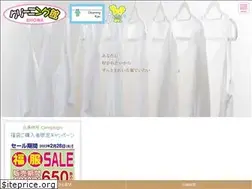Sites similar to cleaning-showa.jp