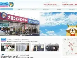 Sites similar to cleaning-suehiro.com