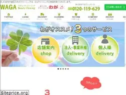Sites similar to cleaning-waga.com