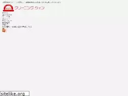 Sites similar to cleaning-win.com