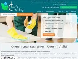 Sites similar to cleaning.life
