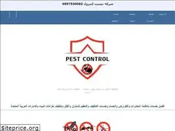 Sites similar to cleaning4uae.com