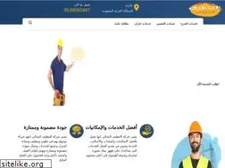 Sites similar to cleaning6.com