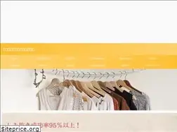 Sites similar to cleaningaizawa.com