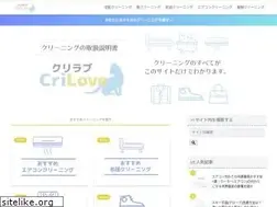Sites similar to cleaningblog.jp