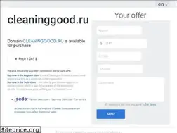 Sites similar to cleaninggood.ru