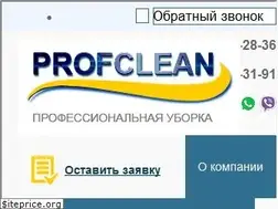 Sites similar to cleaningservice.kiev.ua
