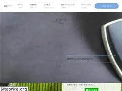 Sites similar to cleaningya.com
