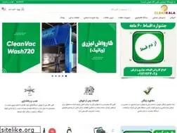 Sites similar to cleankala.com