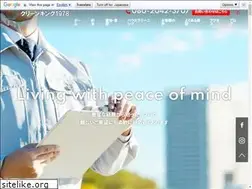 Sites similar to cleanking1978.jp