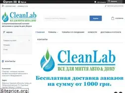 Sites similar to cleanlab.com.ua