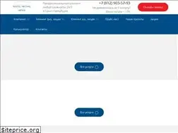 Sites similar to cleanline-spb.ru