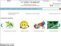 Sites similar to cleanmall.ru
