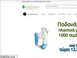 Sites similar to cleanmarket.gr