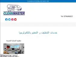 Sites similar to cleanmasterjo.com