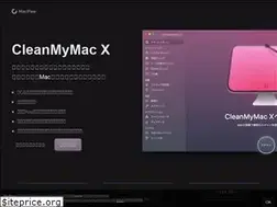 Sites similar to cleanmymac.jp