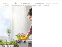Sites similar to cleano.kz