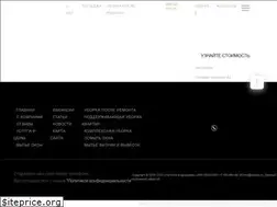Sites similar to cleano.ru