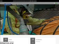 Sites similar to cleanok.com.tw