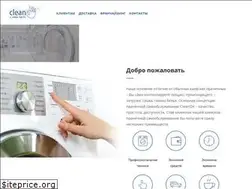 Sites similar to cleanok.com.ua