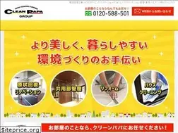Sites similar to cleanpapa.com