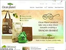 Sites similar to cleanplanet.in