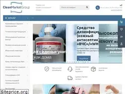 Sites similar to cleanpr.ru