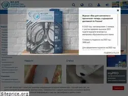 Sites similar to cleanprice.ru